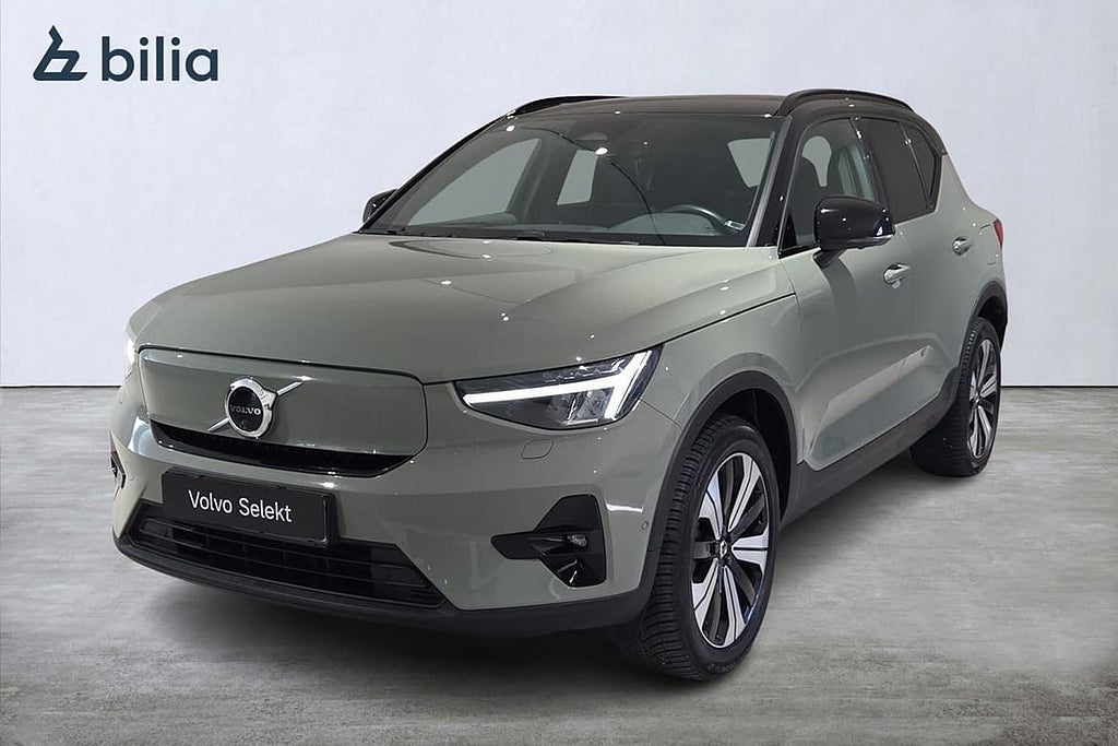 Volvo XC40 Recharge Ultimate / Panorama / 360 / Drag