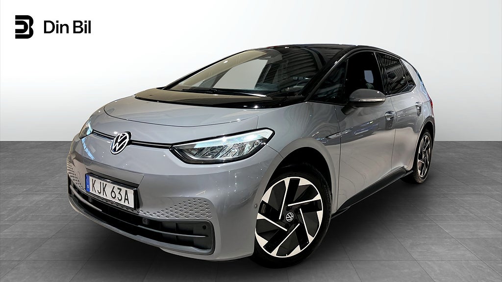 Volkswagen ID.3 PRO PERFORMANCE Limited Edition