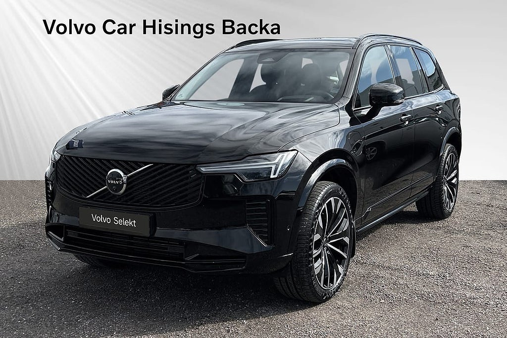 Volvo XC90 T8 Ultra Dark | H&K | 360
