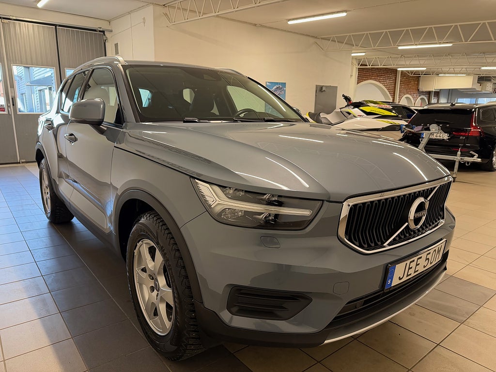 Volvo XC40 2021 - miniatyr 7