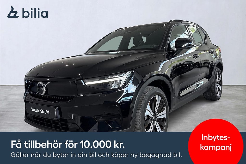 Volvo XC40 Recharge Core Edition
