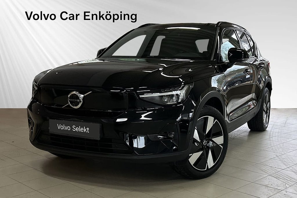 Volvo EX40 Single Motor Extended Range ExtendedRange Plus SE 360 (SELEKT)