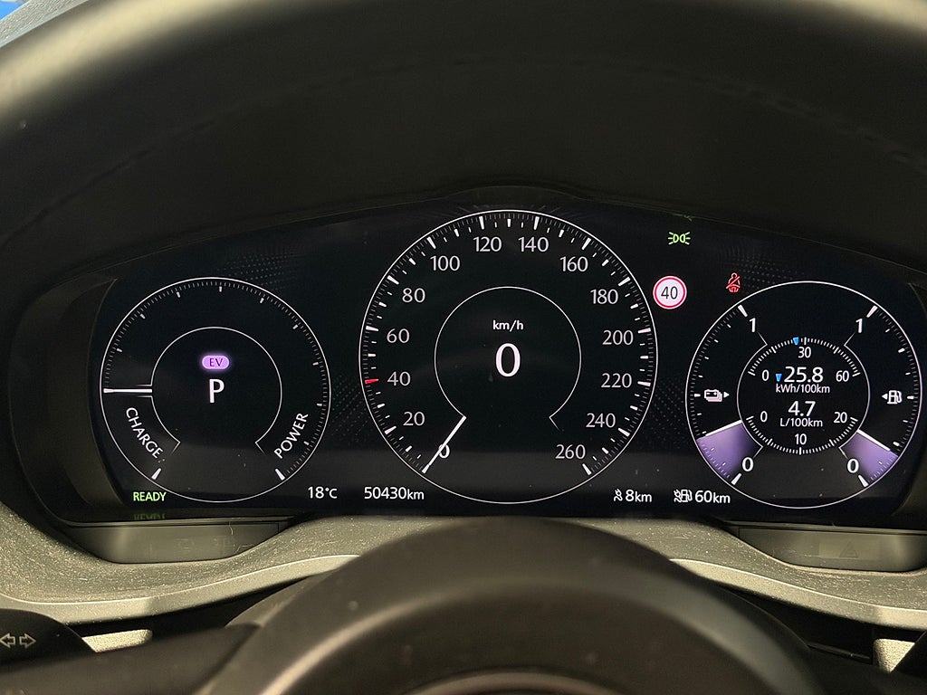 Mazda CX-60 PHEV | Exclusive Line | Moms | 2022