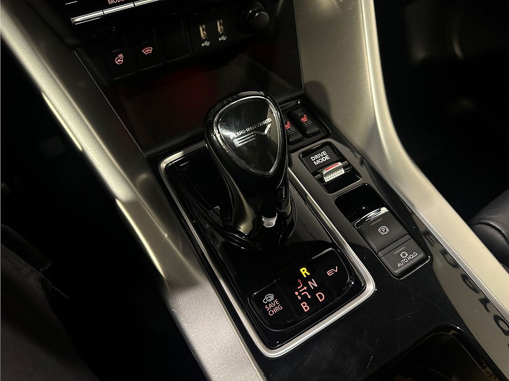 Bild på Mitsubishi Eclipse Cross Business Instyle PHEV 2.4 188hk Aut 4WD - PANORAMA