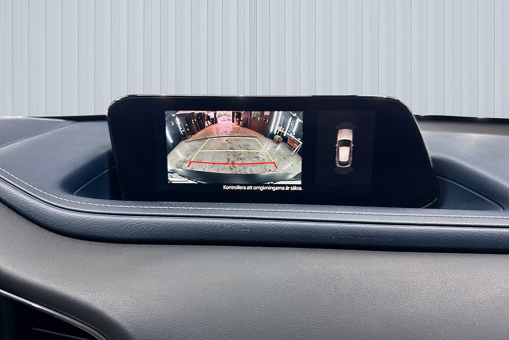 Mazda CX-30 2019
