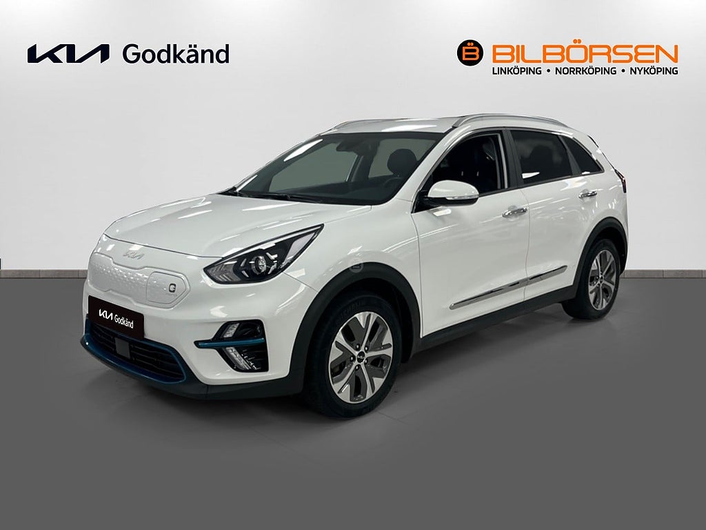 Kia E-Niro 64 kWh Advance LAGERRENSNING