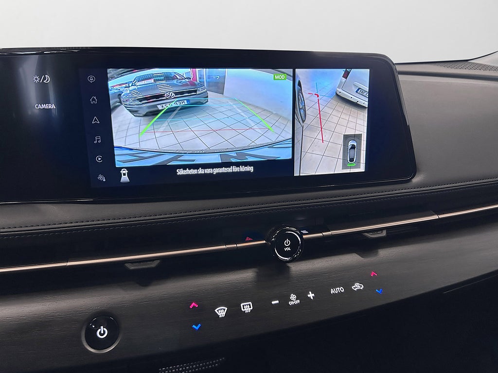 Nissan Ariya 2025 - miniatyr 16