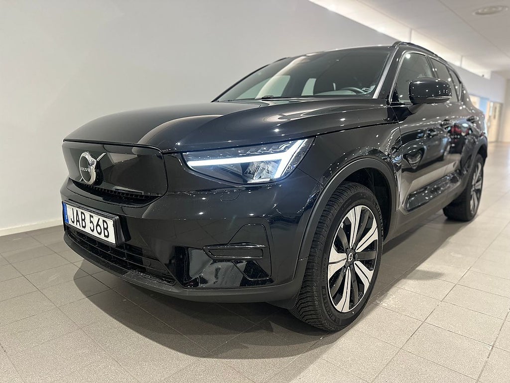 Volvo XC40 Recharge Single Motor Core Edition, Dragkrok