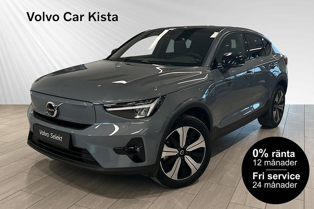 Volvo C40 Recharge Ultimate H/K Pano 360Kam 0%Ränta