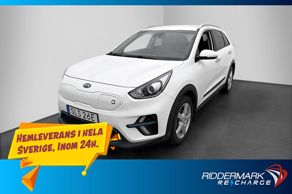 Kia E-Niro 64 kWh 204hk Advance Kamera Rattvärme CarPlay