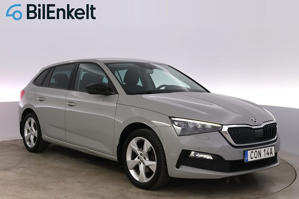 Skoda Scala 1.5 TSI DSG Style Premium Drag Kamera Cockpit