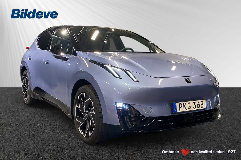 Lynk & Co 02 EV More BEV