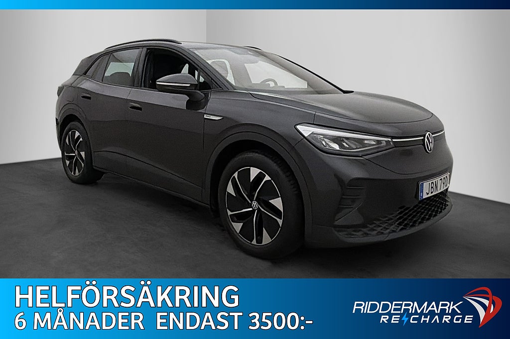 Volkswagen ID.4 Pro Style Plus Värm HUD Massage Drag MOMS