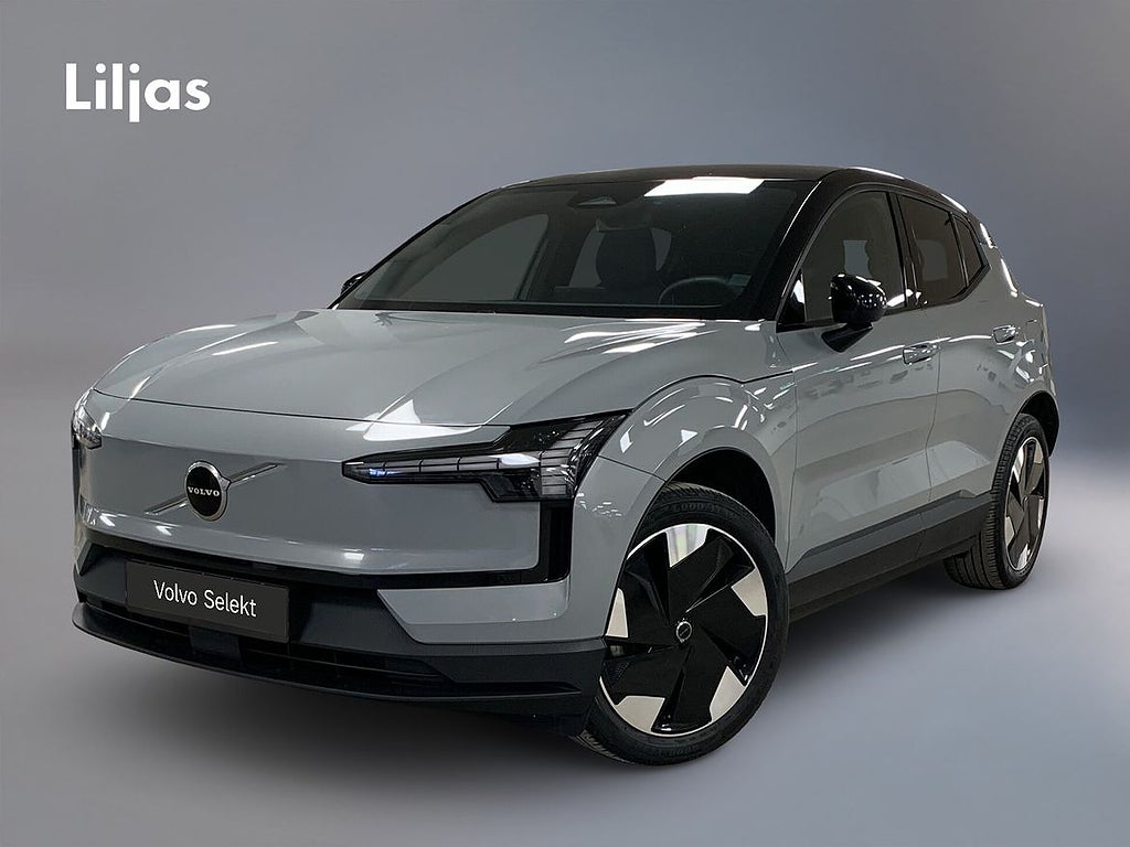 Volvo EX30 Single Motor Extended Range Plus//Adaptiv Farthållare//