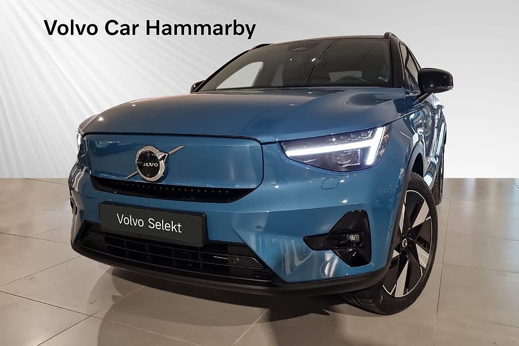 Volvo EX40 Single Motor Extended Range Ultra