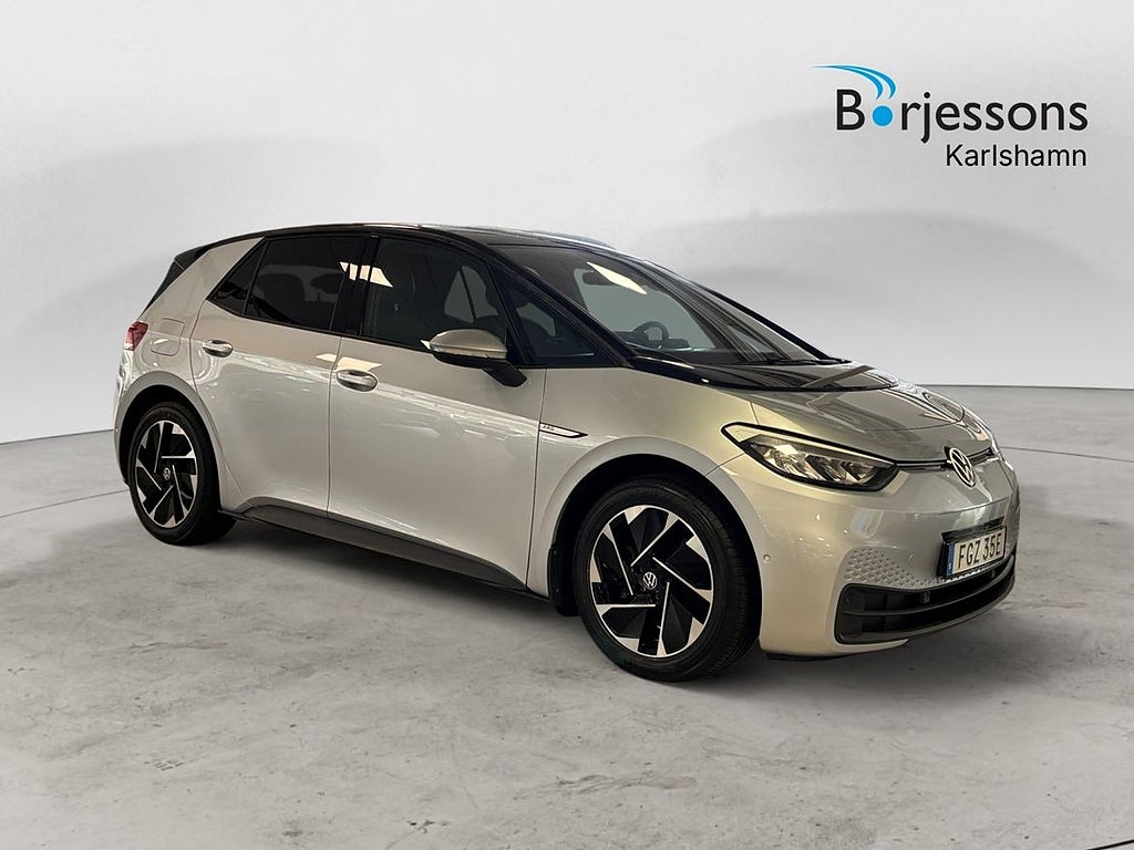 Volkswagen ID.3 PRO 150 KW PRO PERFORMANCE 58
