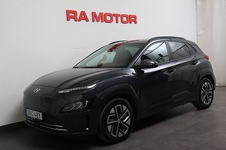 SUV Hyundai Kona
