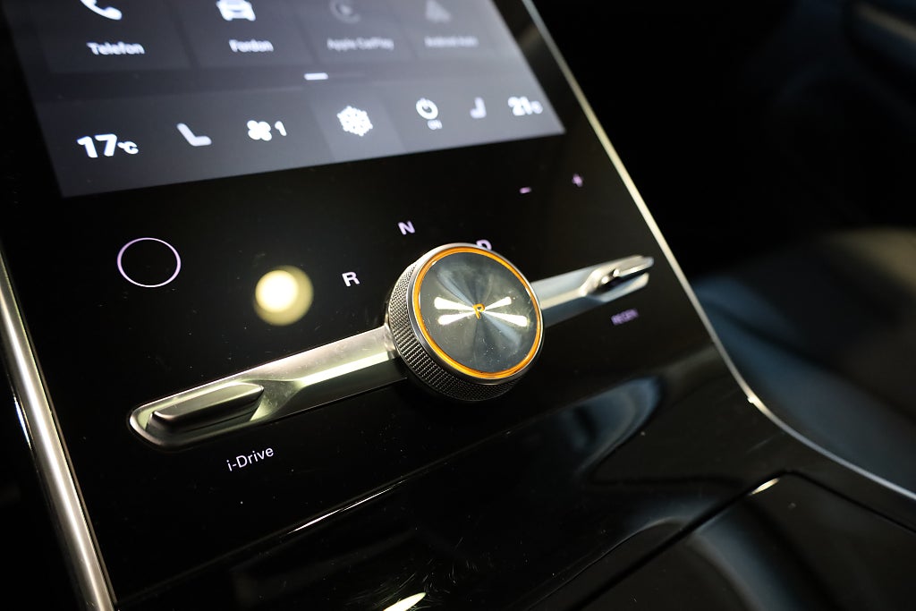 MG Marvel R Performance AWD 360° Kamera Pano Bose Navi Läder 2022