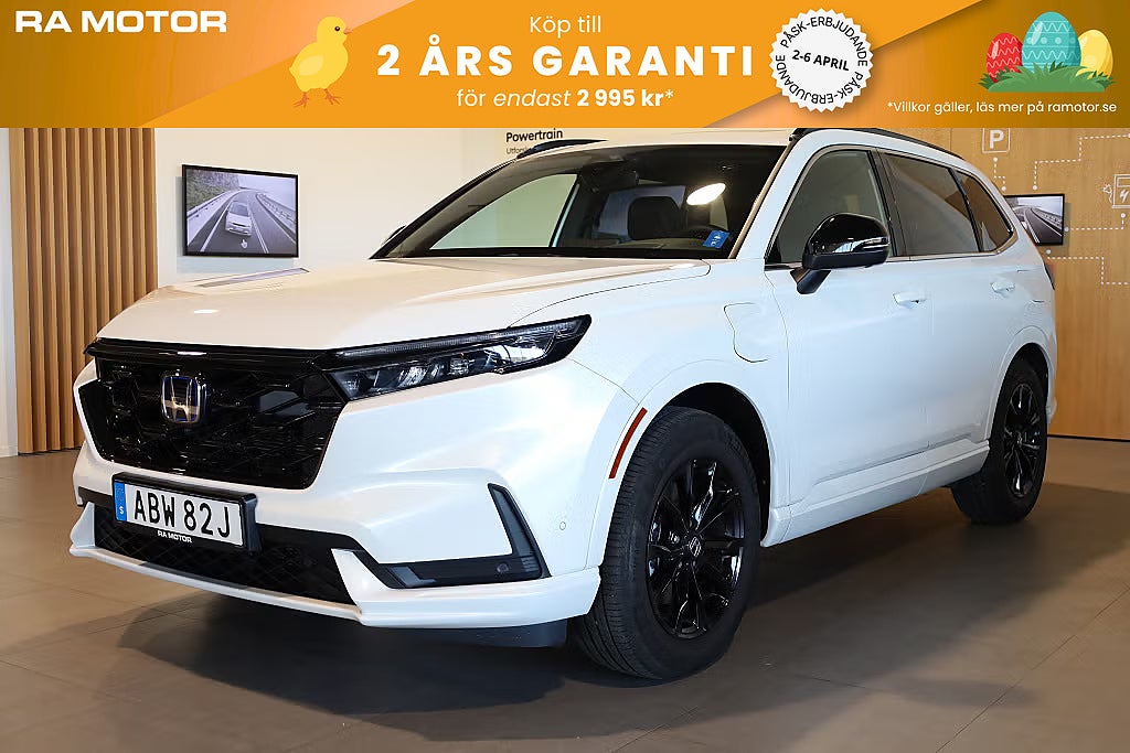 Honda CR-V e:PHEV E-CVT Advance Tech Avtagbar dragkrok 2024