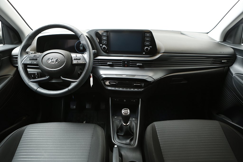 Hyundai i20 1,25 MPi 84hk Essential Edition #1 2022