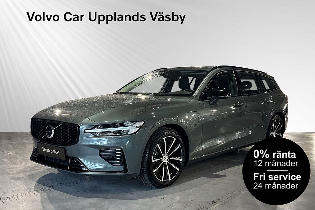 Volvo V60 T6 Plus Dark Nordic Edition / Teknikpaket 0% RÄNTA