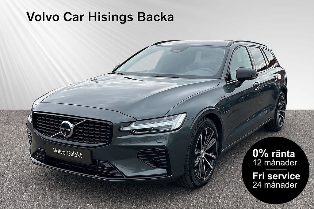 Volvo V60 T6 Plus Dark PL 5495kr/ månad