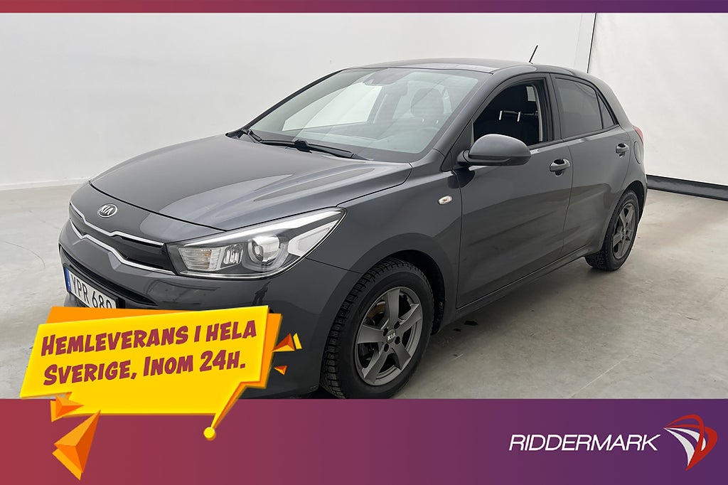 Kia Rio 1.2 CVVT 84hk  Advance Kamera Rattvärme CarPlay