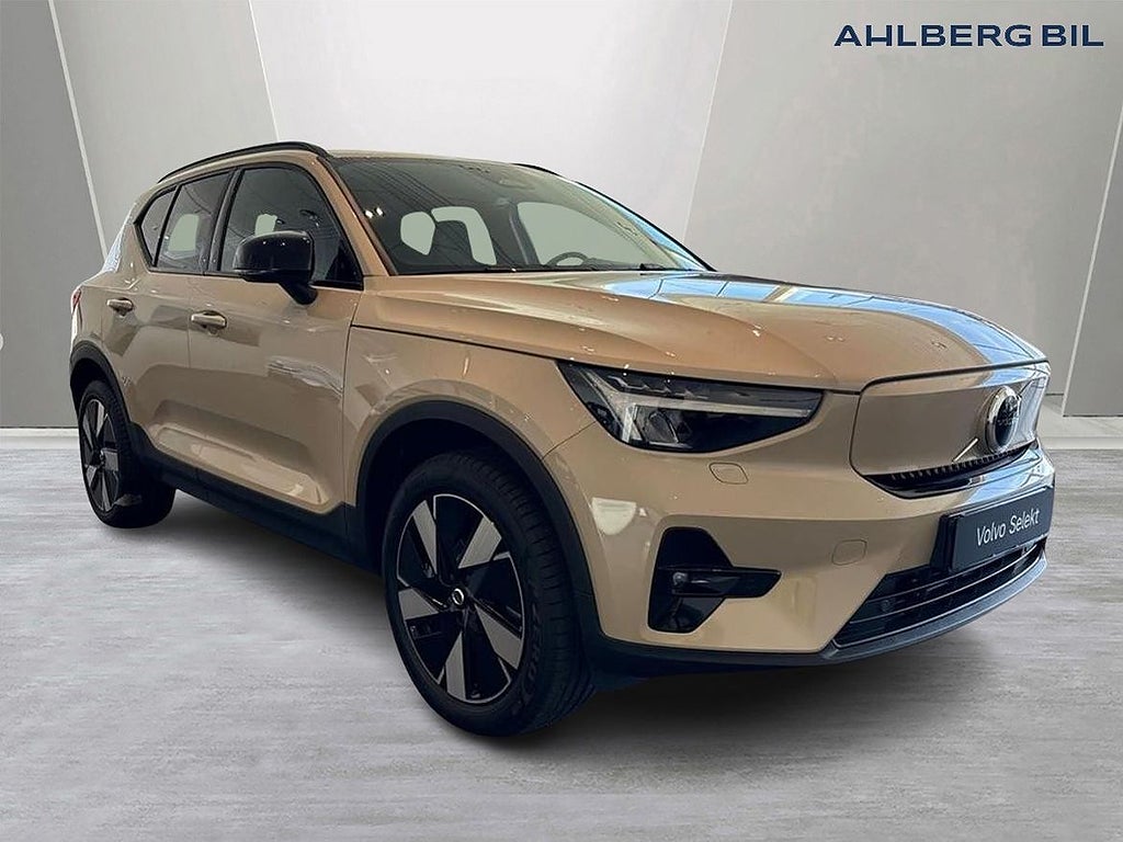 Volvo EX40 Single Motor Extended Range R Plus Edt