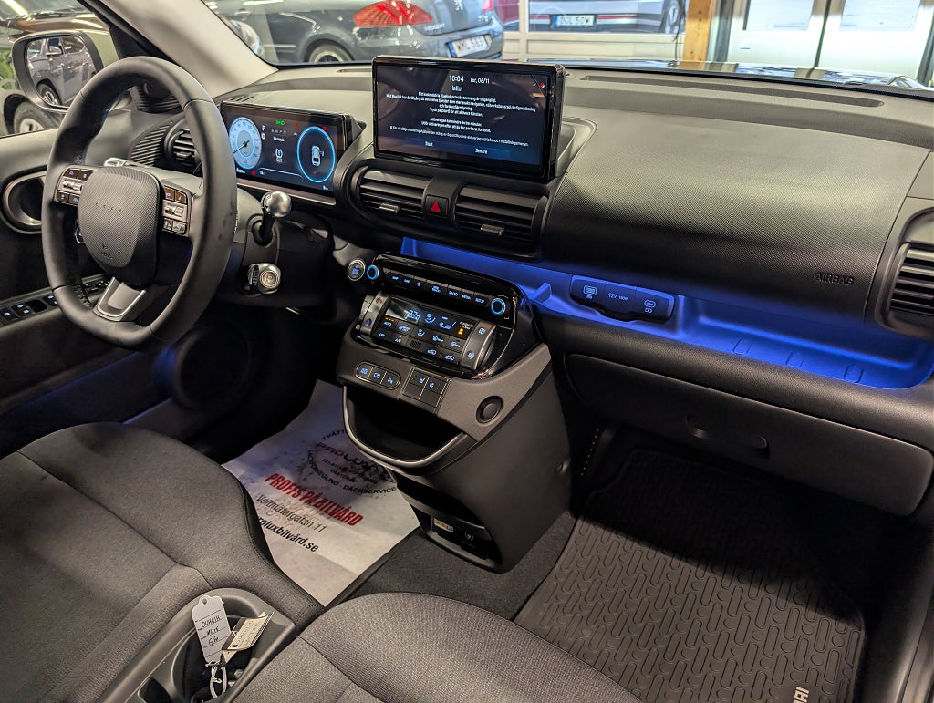 Hyundai Inster 49 kWh Essential thumbnail