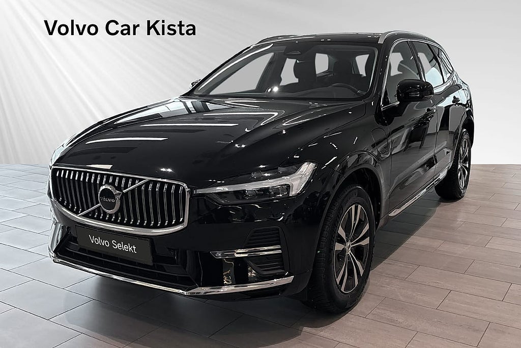 Volvo XC60 Recharge T6 Core Edition Panorama B-Kamera