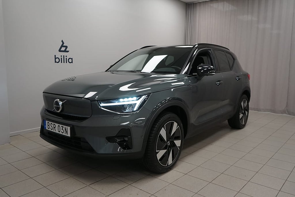 Volvo EX40 Single Motor Extended Range ExtendedRange Plus SE