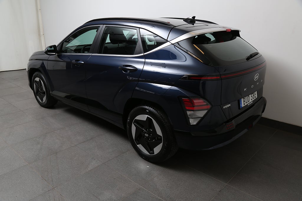 Hyundai Kona Electric Standard Range Essential 2024