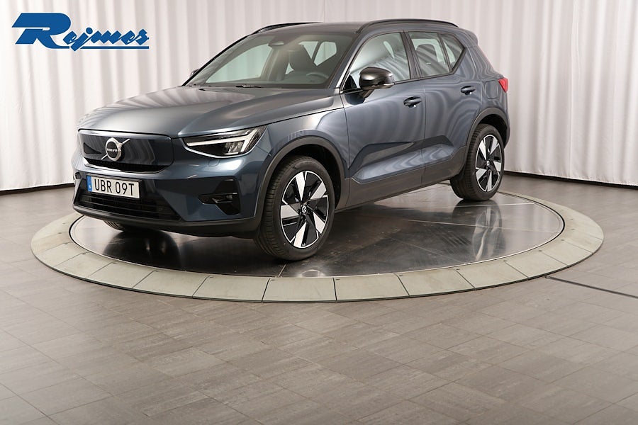 Volvo EX40 Single Motor ExtendedRange Plus SE