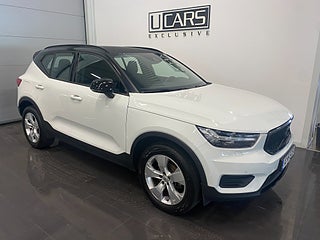 İkinci el  Volvo Xc40 1.5 T3