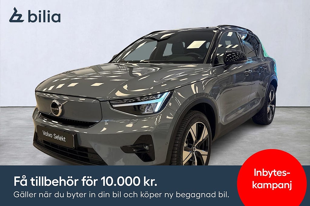Volvo XC40 Recharge Ultimate/Tonade Rutor/Rattvärme/Baksä...