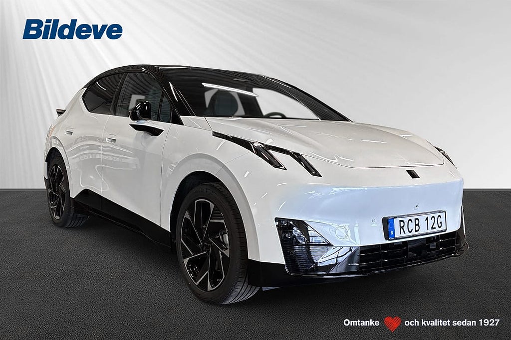 Lynk & Co 02 EV More BEV