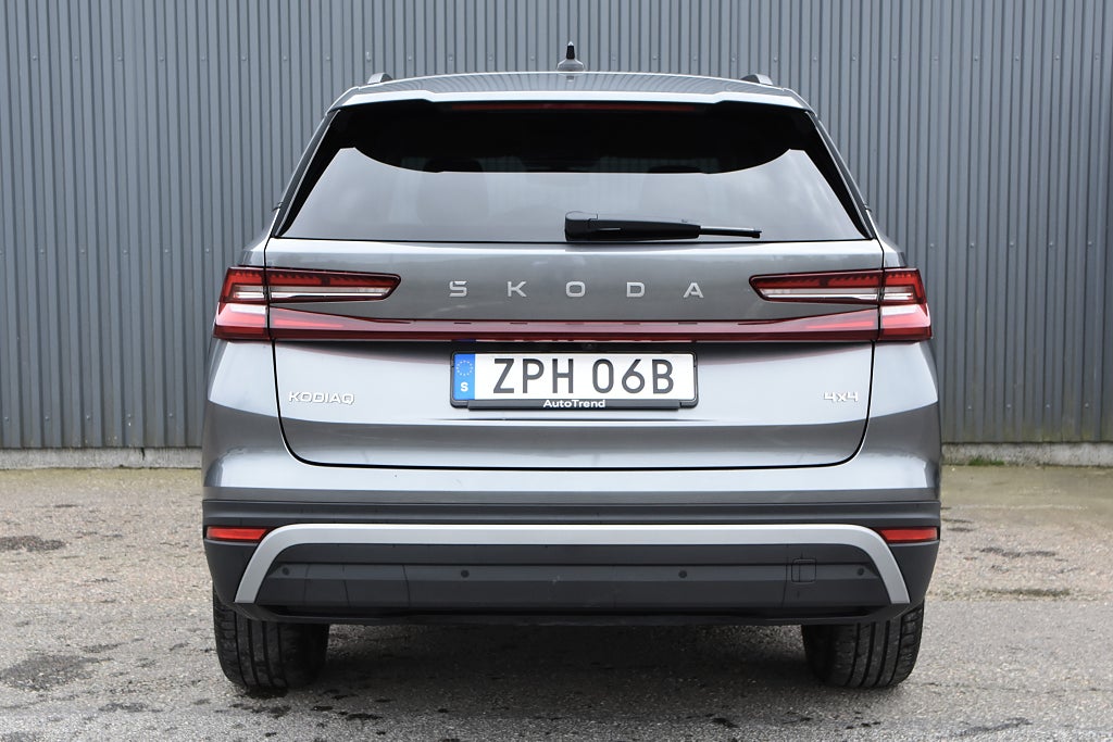 Skoda Kodiaq 2025 - miniatyr 8