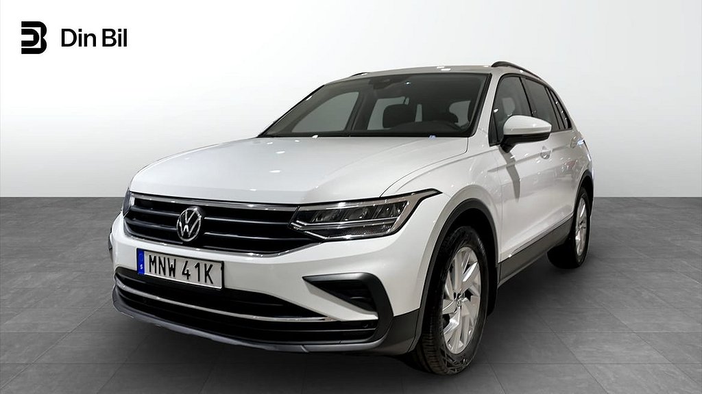 Volkswagen Tiguan TSI ACT 150 DSG