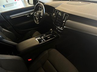 Volvo V90 T8 TwEn AWD Adv Edt 392hk VoC Drag Kamera SoV MOMS