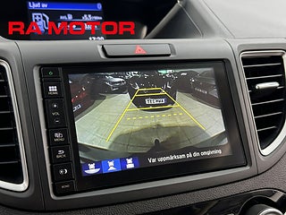 SUV Honda CR-V 16 av 19