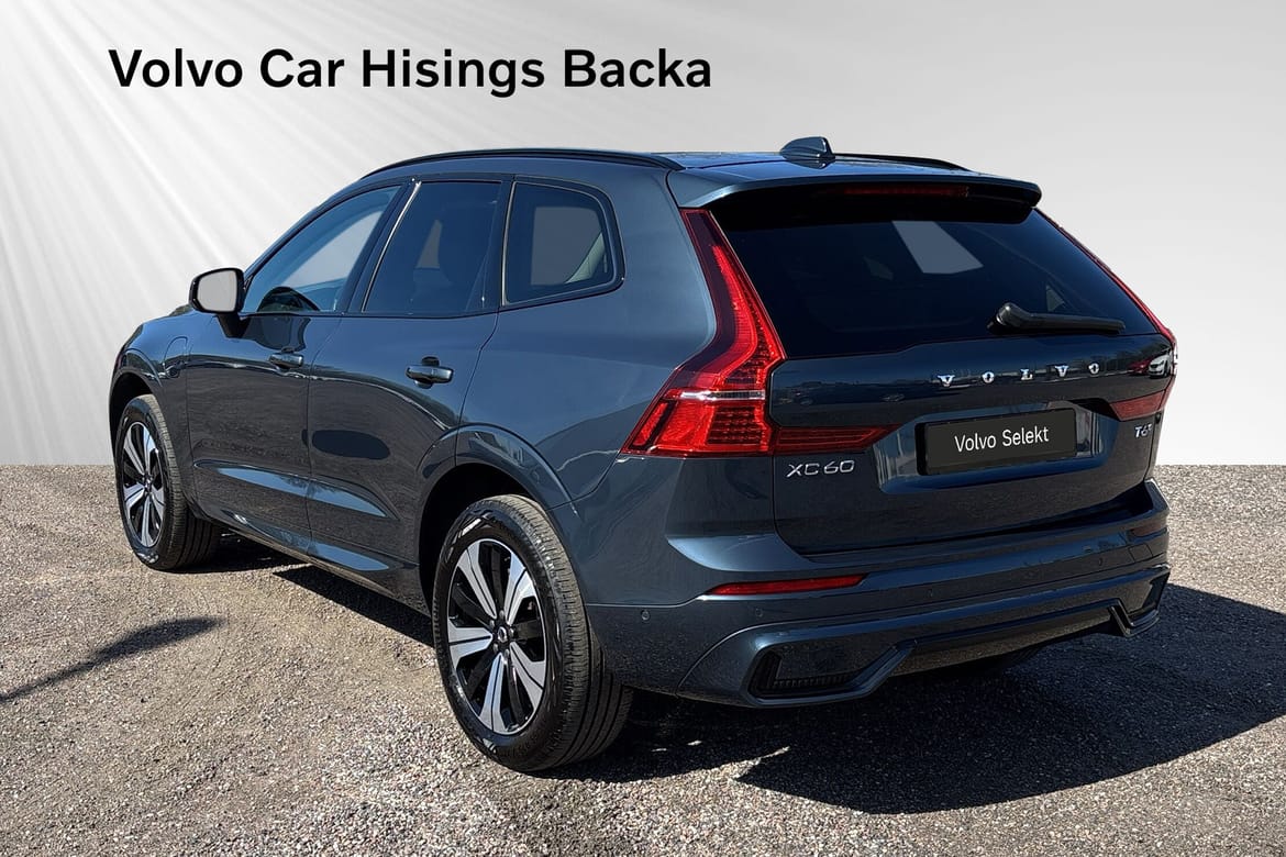 Volvo XC60 T6 Plus Dark Edition 2025, kuva 6/10