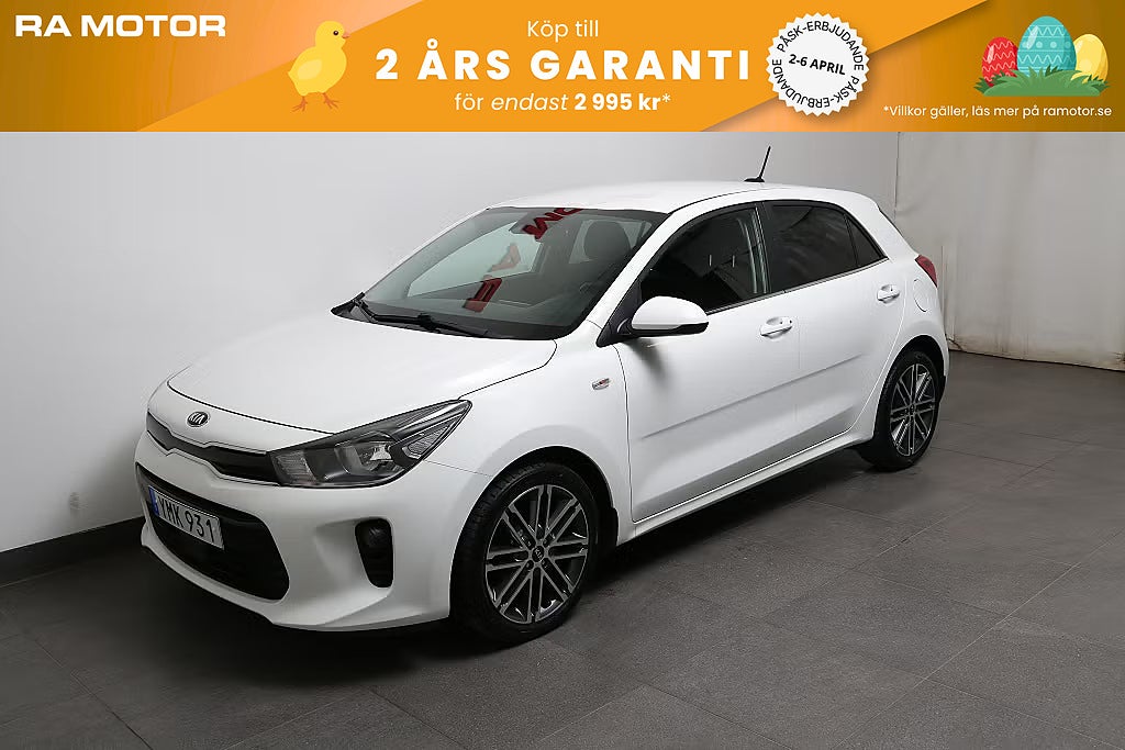 Kia Rio 1,2 84hk Launch Edition CarPlay P-sensorer 2017