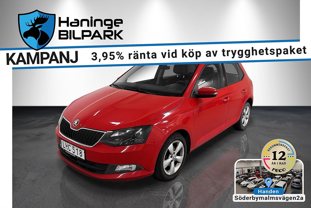 Skoda Fabia 1.2 TSI STYLE SUPERDEAL 3.95 % PDC / BT / KEYLESS