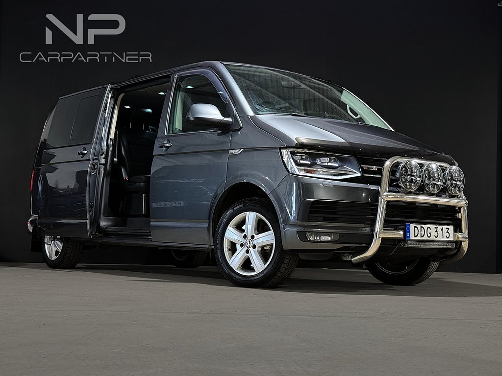 Volkswagen Multivan DSG 4MOTION 204HK|7-Sits|Extraljus|Frontbåge|VÄRMARE|