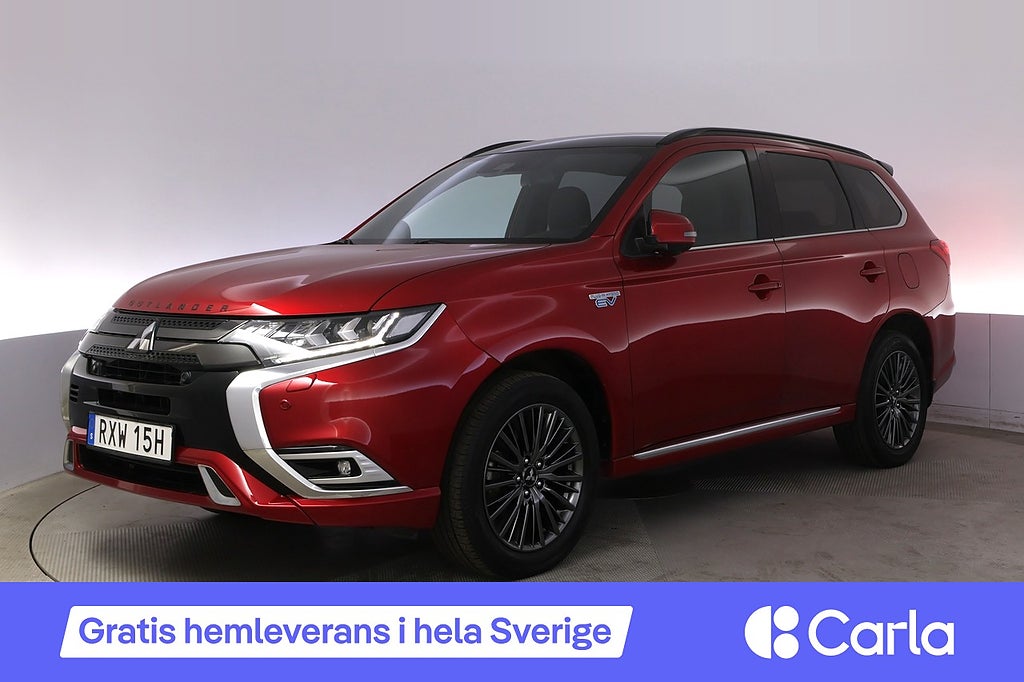Mitsubishi Outlander PHEV S-edition Drag Taklucka 360