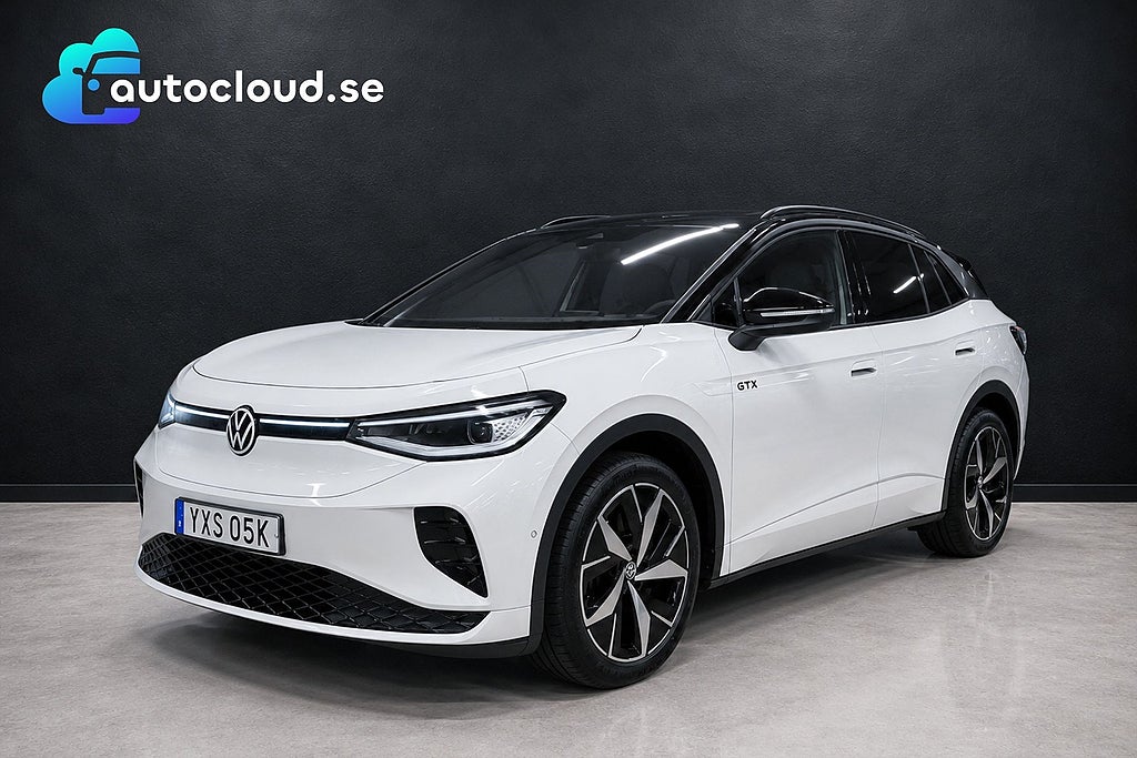 Volkswagen ID.4 GTX 4Motion Drag 360 Kamera