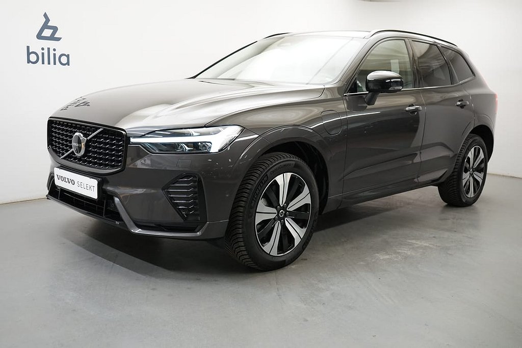 Volvo XC60 Recharge T6 II Plus Dark Edition, Taklucka, Navigation