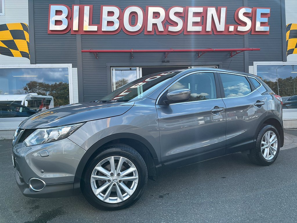 Nissan Qashqai 1.2 DIG-T Euro 6 /DRAG, NAVI, KAMERA/