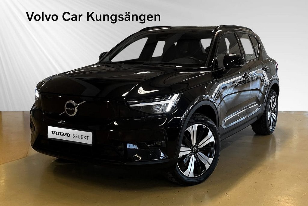 Volvo XC40 Recharge Single Motor Plus