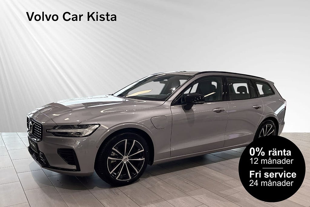 Volvo V60 T6 Plus Dark Nordic Edition 0%RÄNTA FRI SERVICE